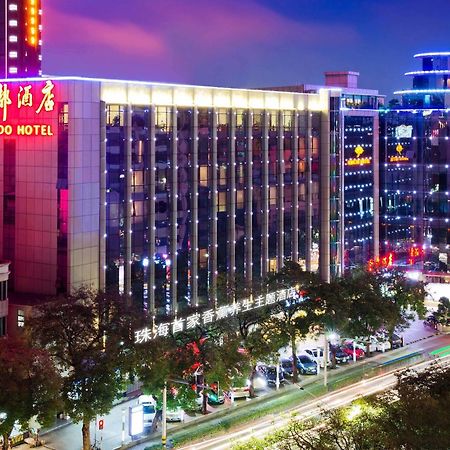 Kingdo Hotel Zhuhai Extérieur photo
