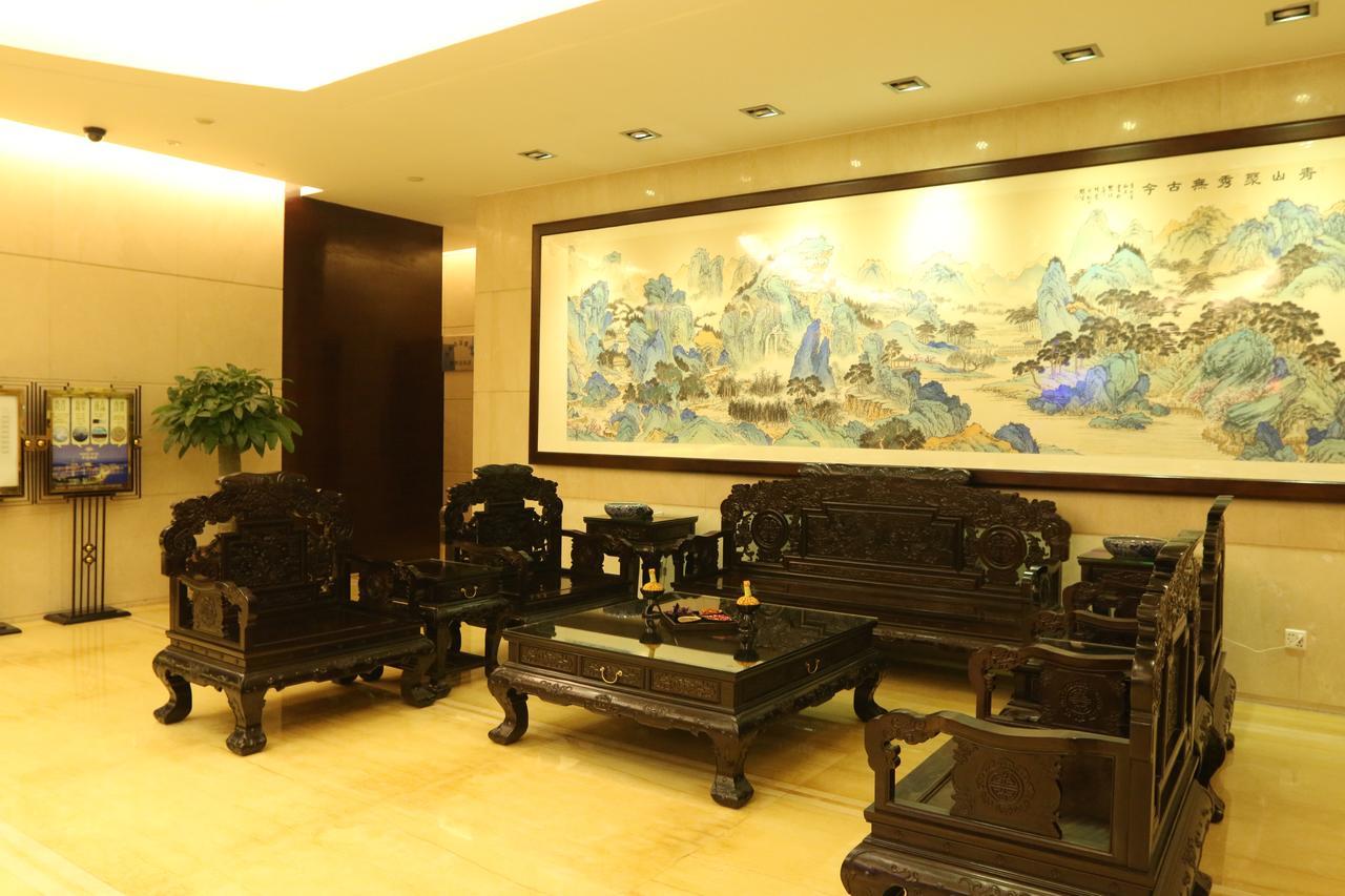 Kingdo Hotel Zhuhai Extérieur photo